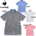 2025年春夏モデル ルコックスポルティフ ゴルフ le coq sportif GOLF VICHYチェック 半袖ポロシャツ LG5SHS01M 高通気 サンスクリーン ストレッチフォーサー メンズ ゴルフウエア ルコックゴルフ