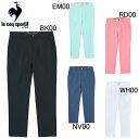 2025年春夏モデル ルコックスポルティフ ゴルフ le coq sportif GOLF ダイヤ柄 9分丈 テーパードパンツ LG5SLP51M ストレッチフォーサー ストレッチクロス 前開きベルトループ付き メンズ ゴルフ