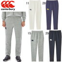 カンタベリー CANTERBURY フレックスウォームコントロール スウェット パンツ RA13517 ジャージ メンズ 秋冬モデル ラグビー セール