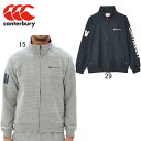 カンタベリー CANTERBURY フレックスウォームコントロール スウェット トラックジャケット RA43515 ジャージ メンズ 秋冬モデル ラグビー セー...