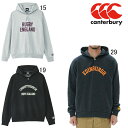 カンタベリー CANTERBURY ラガー スウェット フーディー RA43519 本体:綿100% プルオーバー パーカー ラグビー メンズ ユニセックス セ...