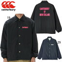 カンタベリー CANTERBURY コーチジャケット RA73504 ウインドブレーカージャケット メンズ 秋冬モデル ラグビー セール