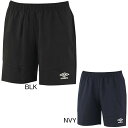アンブロ UMBRO プラクティス ハーフパンツ UUUVJD85 サッカー フットサル ショーツ メンズ ユニセックス セール ジャージ