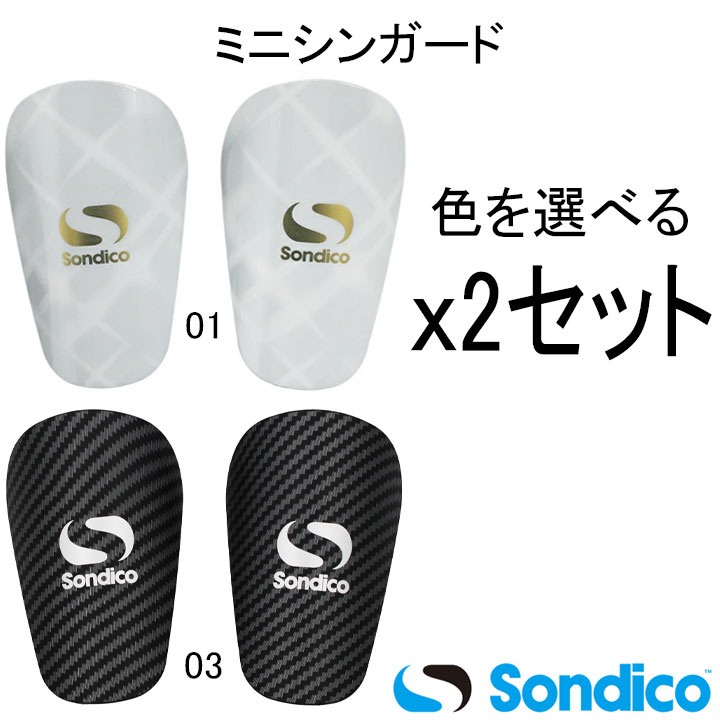 ����ǥ�����Sondico���ߥ˥��󥬡��ɡ����٤�2���åȡ�25F800x2�����å������եåȥ��롡�쥬���������ͤ���