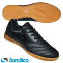 2025年モデル ソンディコ Sondico インドア トレーニングシューズ バッキンガム IN 25FIN086 フットサル サッカー