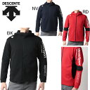 デサント DESCENTE Move Sport ソフトウォーム フード付きスウェット ジャケット DMMUJF21 裏起毛 S.F.TECH SHIELD フルジップパーカー フーディー ジャージ 防風 メンズ