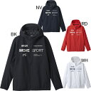 2024年春夏モデル デサント DESCENTE Move Sport エアリートランスファー タフ フード付 薄手 ストレッチ クロスジャージ ジャケット DMMXJF10 メンズ フーディー フルジップパーカー MVSP