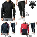 デサント DESCENTE Sports Magic バレーボール ウォーム スウェット プルオーバーパーカー・パンツ上下セット DVUUJF20/DVUUJG20 裏起毛 フード付きジャージ フーディー セットアップ メンズ(ユニセックス) セール