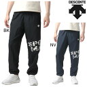 デサント DESCENTE Sports Magic バレーボール ウインドブレーカー ウォーマーパンツ DVUUJG30 裏地:トリコット起毛 メンズ(ユニセックス) セール