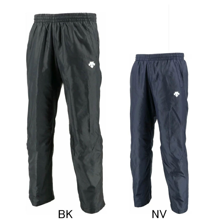 デサント　DESCENTE　ウインドブレーカー ロングパンツ　DAT-3064P　裏地：トリコット起毛　メンズ　セ..