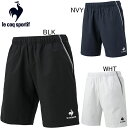 ルコックスポルティフ le coq sportif テニス ハーフパンツ QTMSJD90 メンズ プラクティスパンツ ゲームパンツ セール
