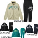 2025年秋冬・石川祐希選手着用モデル デサント DESCENTE Move Sport 鹿の子ジャージ ジャケット・パンツ上下セット ST5FJG10M/ST...