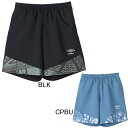 アンブロ UMBRO ジュニア用 JR グラフィック ハーフパンツ UUJXJG32 プラクティスパンツ キッズ 子供用 サッカー フットサル セール