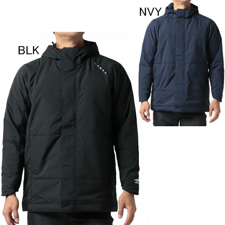 アンブロ UMBRO フード付 インシュレーション 中綿入りハーフコート UUUUJK34 ベンチコート メンズ サッカー フットサル ウインドブレーカー ジャ...