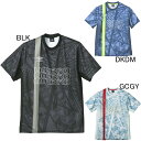 アンブロ UMBRO グラフィック 半袖Tシャツ UUUXJA51 プラクティスシャツ メンズ セール サッカー フットサル
