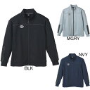 アンブロ UMBRO COACHERS スウェット ジャケット UUUXJF15 ジャージ スウェジャー メンズ サッカー フットサル セール