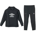 アンブロ UMBRO COACHERS スウェット プルオーバーパーカー・パンツ上下セット UUUXJF16/UUUXJG15 フーディー ジャージ スウェジャー セットアップ メンズ サッカー フットサル セール