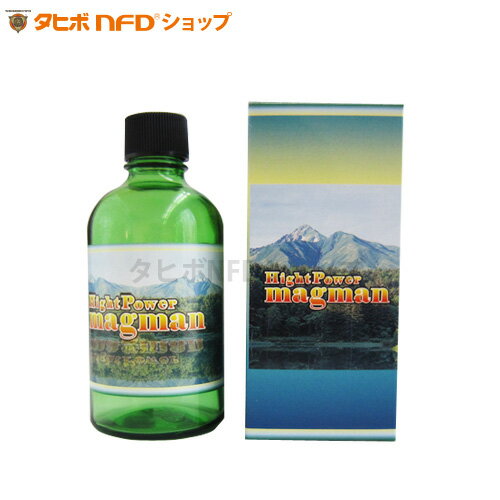 ハイパワーマグマン110g(15%溶液) 中山栄基先生開発 BIE野生植物ミネラルマグマン超濃縮液