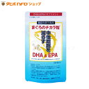 商品リニューアル!まぐろのチカラ粒(180粒) |機能性表示食品(DHA,EPA)ビタミンD・E高含有 世界初ハイブリッド製法 100%天然マグロオイル