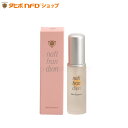 スキンエッセンス(美容液) ナフトフランディオン タヒボ化粧品 無着色・無香料・弱酸性 高保湿力