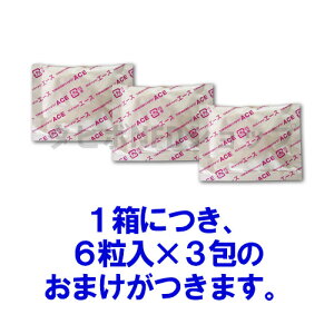 大人気新作 ポイントシールを集めてタヒボがもらえるキャンペーン実施中 初回特典有 タヒボジャパン社製タヒボ茶 タヒボnfdショップ タヒボnfd タヒボジャパン社製タヒボ茶ダイエット 健康 タヒボnfd Ace エース 軟カプセル Ace エース 軟カプセル 大人気新作 ポイントシールを集めてタヒボがもらえるキャンペーン実施中 初回特典有 タヒボジャパン社製タヒボ茶 タヒボnfdショップ タヒボnfd タヒボジャパン社製タヒボ茶ダイエット 健康 タヒボnfd Ace エース 軟カプセル Ace エース 軟カプセル