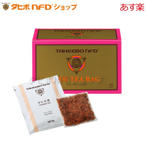 柿茶のあめ 80g