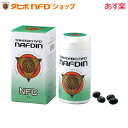 タヒボNFD ナフディン(軟カプセル) |タヒボジャパン社製タヒボ茶 タヒボNFD ナフディン(軟カプセル) |タヒボジャパン社製タヒボ茶