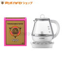 タヒボNFD粉末&ティーポット セット|タヒボジャパン社製タヒボ茶【送料無料】