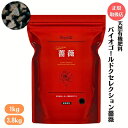 【マラソンクーポン100円OFF】◇正規取扱店◇ バラ お礼肥 天然活性肥料 バイオゴールド セレクション薔薇 1kg / 3.8kg 追肥用 ばら 薔薇 ガーデニング 固形肥料 送料無料