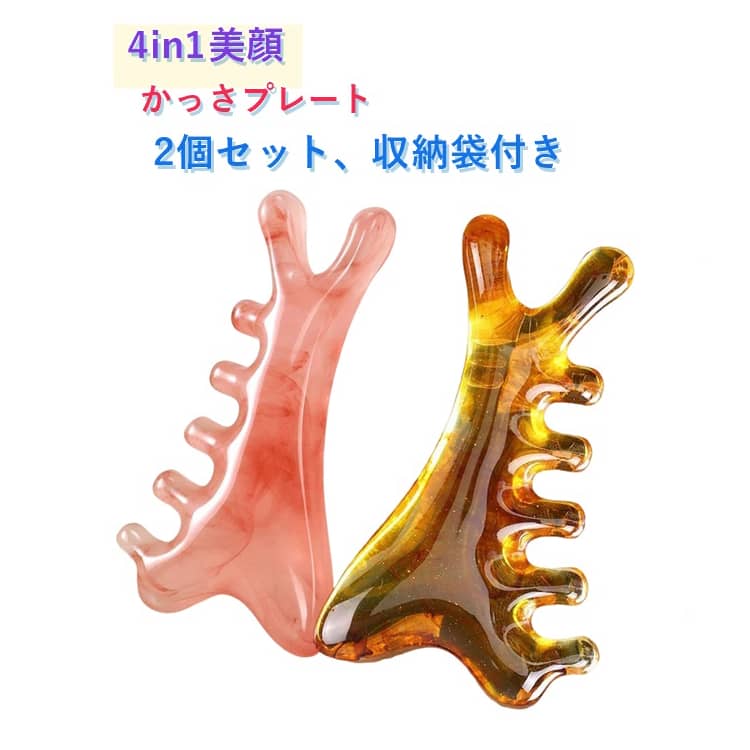 4in1マルチ対応：顔・頭・目元・全身に使える万能デザインで、1本で全身のケアが可能です。人間工学デザイン：手にフィットするカーブ形状で、握りやすく、力をかけずにマッサージできます。むくみ・コリ対策に最適：リンパの流れを促進し、顔や首のむくみ、肩のコリをやさしくほぐします。肌にやさしい素材：なめらかな樹脂素材で、敏感肌にも安心して使える滑らかな使用感です。目元リフレッシュ：先端部分が目元にぴったりフィットし、疲れた目まわりのリラックスケアに最適。小顔印象をサポート：フェイスラインに沿って流すことで、引き締まった印象に導きます。全身リラックス：肩・首・腕・脚など全身に使用でき、日々の疲れを癒やします。コンパクト＆軽量：持ち運びしやすいサイズと重さで、旅行や出張にもぴったり。かわいい見た目：ピンク系の透明素材で見た目も可愛く、置いておくだけでも気分が上がります。 サイズ ピンク＋ブラウン ピンク＊2 ブラウン＊2 サイズについての説明 サイズ約10*6cm、重量52g ※サイズ表の実寸法は商品によって1-3cm程度の誤差がある場合がございます。 素材 樹脂 色 2個セット 備考 ●サイズ詳細等の測り方はスタッフ間で統一、徹底はしておりますが、実寸は商品によって若干の誤差(1cm～3cm )がある場合がございますので、予めご了承ください。 ●製造ロットにより、細部形状の違いや、同色でも色味に多少の誤差が生じます。 ●パッケージは改良のため予告なく仕様を変更する場合があります。 ▼商品の色は、撮影時の光や、お客様のモニターの色具合などにより、実際の商品と異なる場合がございます。あらかじめ、ご了承ください。 ▼生地の特性上、やや匂いが強く感じられるものもございます。数日のご使用や陰干しなどで気になる匂いはほとんど感じられなくなります。 ▼同じ商品でも生産時期により形やサイズ、カラーに多少の誤差が生じる場合もございます。 ▼他店舗でも在庫を共有して販売をしている為、受注後欠品となる場合もございます。予め、ご了承お願い申し上げます。 ▼出荷前に全て検品を行っておりますが、万が一商品に不具合があった場合は、お問い合わせフォームまたはメールよりご連絡頂けます様お願い申し上げます。速やかに対応致しますのでご安心ください。
