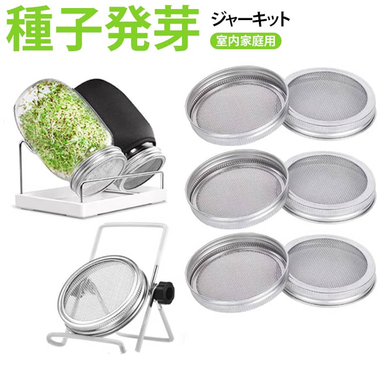 商品画像1