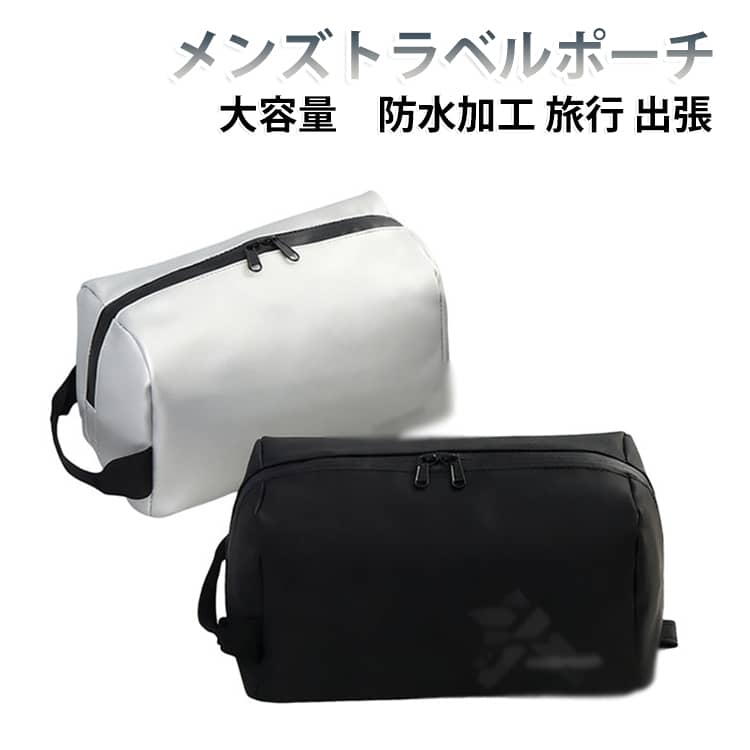 ボールを収納するためのネットが付いているナップサックです。リュック型なので、ボールを入れて背負って持ち運ぶことができます。サッカーボール、バスケットボール、バレーボール、同サイズのボールを収納できます。巾着型なので紐でぎゅっと絞れます。ボールネットを使わないときは、下部のポケットに収納できます。折りたたんでコンパクトになるので旅行や買い物のサブバッグとしても便利にお使い頂けるナップサックです。 サイズ F サイズについての説明 サイズ：41*7*47cm ※測定方法によって誤差が生じますので、予めご了承下さい。 素材 ポリエステル 色 レッド グレー ブルー ブラック 備考 ●サイズ詳細等の測り方はスタッフ間で統一、徹底はしておりますが、実寸は商品によって若干の誤差(1cm～3cm )がある場合がございますので、予めご了承ください。 ●製造ロットにより、細部形状の違いや、同色でも色味に多少の誤差が生じます。 ●パッケージは改良のため予告なく仕様を変更する場合があります。 ▼商品の色は、撮影時の光や、お客様のモニターの色具合などにより、実際の商品と異なる場合がございます。あらかじめ、ご了承ください。 ▼生地の特性上、やや匂いが強く感じられるものもございます。数日のご使用や陰干しなどで気になる匂いはほとんど感じられなくなります。 ▼同じ商品でも生産時期により形やサイズ、カラーに多少の誤差が生じる場合もございます。 ▼他店舗でも在庫を共有して販売をしている為、受注後欠品となる場合もございます。予め、ご了承お願い申し上げます。 ▼出荷前に全て検品を行っておりますが、万が一商品に不具合があった場合は、お問い合わせフォームまたはメールよりご連絡頂けます様お願い申し上げます。速やかに対応致しますのでご安心ください。