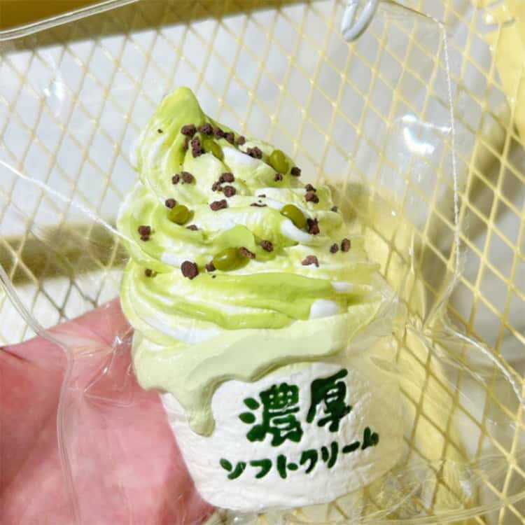 玩具 アイスクリーム 水感スクイーズ おもちゃ 女の子 可愛い ぷにぷにおもちゃ ストレス解消グッズ スクイーズ スクイーズ スクイーズ 癒しグッズ 暇つぶし 低反発 柔らかい 面白い 食物おもちゃ 写真撮影道具 飾り 小道具 3
