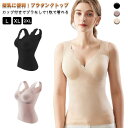 クロスオープン 授乳キャミソール タンクトップ カップ付 授乳キャミソール マタニティ ブラトップ 妊婦 授乳 授乳服 マタニティウェア(4)