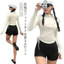 セパレート 日焼け防止 フィットネス水着 3点セット フィットネス水着...(4)
