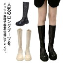 女性 センターラインメッシュブーツ メッシュブーツ 紐なし サマーブーツ バックジッパー 歩きやすい 履きやすい カジュアル きれいめ おしゃれ レディース ロ...