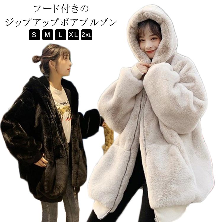 楽天市場】ミドル 丈 コート レディース(素材(生地・毛糸 楽天市場】ミドル 丈 コート レディース(素材(生地・毛糸