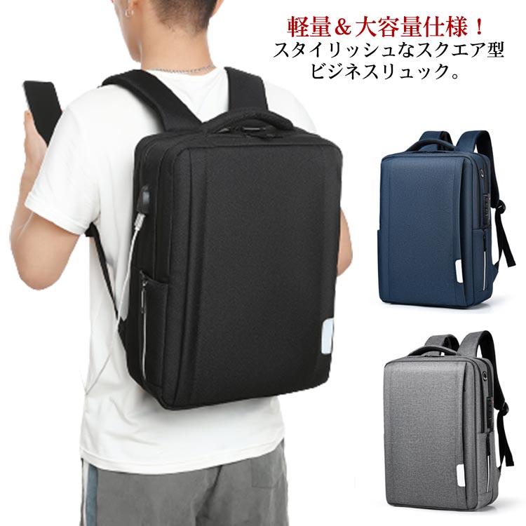 ���������դ� �Хå��ݥ��å� ��� ��ǥ����� ������ ����ù� pc��Ǽ�б� �ӥ��ͥ��Хå� �����ɳ�ĥ�ݥ��å� ����ۥ󥱡��֥���դ� USB�ݡ��� ��...