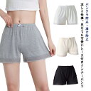 夏用 ショートパンツ レディース コットン フリーサイズ パンチラ防止 インナーパンツ ショートパンツ レース付き ペチパンツ ペチコート 薄手 ルームウェア ...