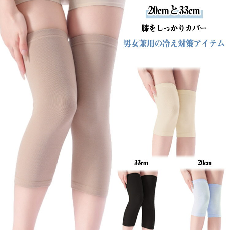 ɨ���ݡ����� ���� ��ǥ����� 20cm ɨ���ݡ����� ��˼�к� ɨ��ͽ�� �Ҥ��ݲ����ݡ����� ���� �˽����� 2�祻�å� 33cm ɨ���䤨�ɻ� �̵��� �Ҥ�...