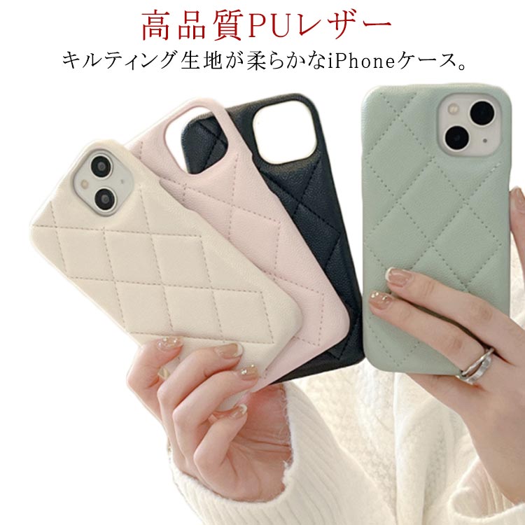 Rakuten - iphone14 pro 11 iPhone15 ケース iphone13 かわいい max カバー ケース iphone12 iphone15 iphone pro 韓国 iPhone15Plus iPhone14pro 可愛い 13pro max iphone11 ケース iPhone12 pro スマホケース iphoneケース iPhone15