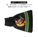 反射テープ 保護カバー 水道凍結防止カバー 20×15cm 凍結防止 送料無料 蛇口カバー凍結防止 水栓 ホース 水道凍結防止カバー ガーデン屋外散水用具保護 蛇口保護カバー 庭 外 畑 水道蛇口 雨錆防止 損傷防止 蛇口カバー