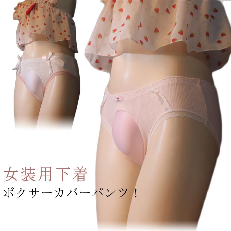 ¿ʥѥ󡡳ŷԾŹ㤨֥ѥ  Ĥ  ץ ѥå   ˤ̼ Ĥ å   ʡ ѥ Сѥ 硼 ե꡼ ܥդ ٤2 ԥ ץפβǤʤ1,460ߤˤʤޤ