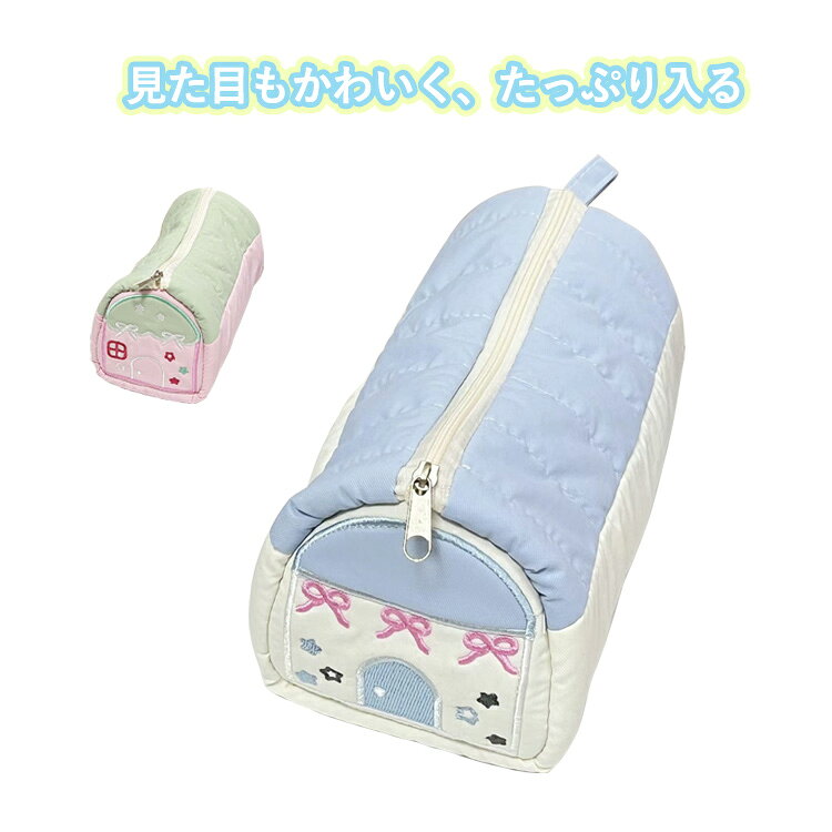 Rakuten - シンプル 収納ポーチ 可愛い 20本収納 ペンケース ギフト 大容量 持ち運びやすい 学校用 おしゃれ 便利 筆箱 ファスナーポーチ スクールグッズ 文房具収納 女の子 プレゼント 筆入れ かわいい 軽量 17.5*9.5*8.5cm