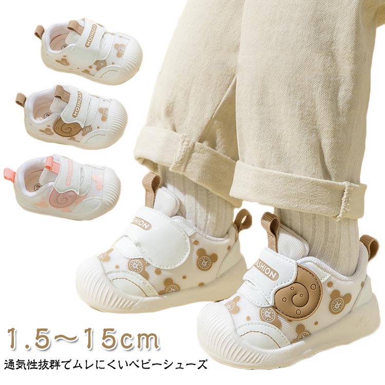 �л��ˤ� �ս� ���λ� �֤���� ��Ŭ �ˤλ� �٥ӡ� �٥ӡ��� �٥ӡ����塼�� ������� �ɳ� ���餫�� ���Ф����� ���襤�� ������ �ץ쥼��� �ե�������...