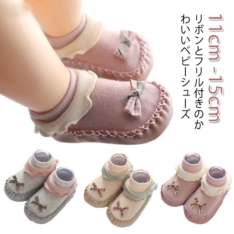 ���å������塼�� �ե������ȥ��塼�� ������� �ե�� �٥ӡ� �������� �֤���� �ս� �٥ӡ� ���餫�� ���� ���ߤ� ���λ� ��ܥ� ������� �л��ˤ�...