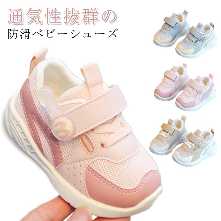 �٥ӡ����塼�� �ե������ȥ��塼�� �⤭�Ϥ� ���ˡ����� �� �� �٥ӡ����塼�� ���λ� �ɳ꥽���� �� �� �ˤλ� �� �̵����ɤ� ��Ŭ ���� ���� �����奢...