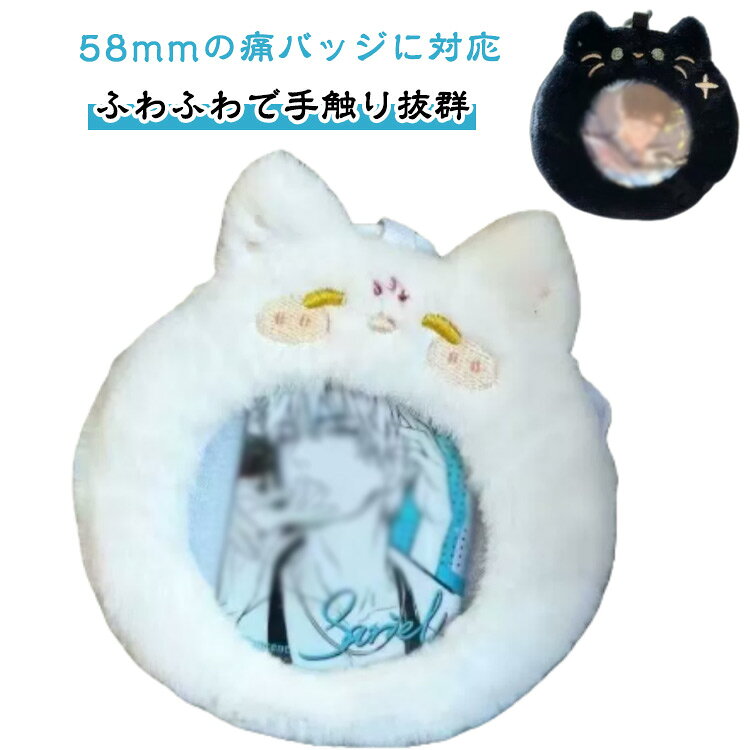 58mm�̥Хå��� �ݡ��� ��ʪ���� 2�ĥ��å� ���ե��� �Хå� 2�ĥ��å� ���쥯����� �ݸ� �ץ쥼��� ������ ���� ���� ���С� ������� �İ��� ��...