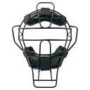 ユニックス 硬式用審判用マスク 球審用ジャスティックマスク デフェンドフレームマスク bx83-87