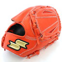 SSK 野球館オリジナル 硬式グローブ プロエッジ 投手用 オーダーグラブ ssk-49